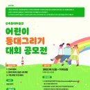 제이와이프롭