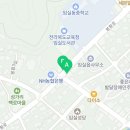 임실군청(임실읍사무소) 이미지
