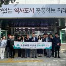 아름다운동행기획 이미지