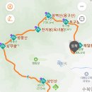 (240310)전남담양 ●삼인산 ●병풍산 이미지