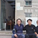 이야기가있는바다 이미지