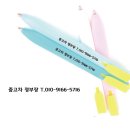 에이원 실크인쇄