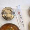 대대리육개장 이미지