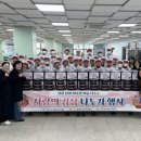 천생초교 이미지