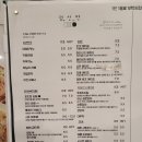 아름다운선 | 대전 야경 카페 추천 점선면 | 뷰가 아름다운 애견동반 대형카페