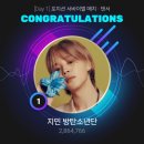 지민41 이미지