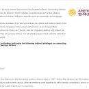 조인파트너 이미지