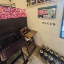 협성숲속의작은도서관 | [대구가창면] 가창맛집웰빙피자 숲속의 피자&amp;아트도서관 주말 나들이 추천 장소