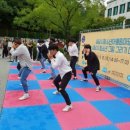 희망대공원길 이미지