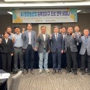 대동농산