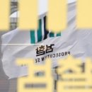 법인솔