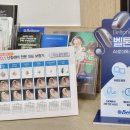 조안경클리닉보청기 | 귓속형보청기 가격, 얼마나 할까?