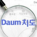 버즈약국 이미지