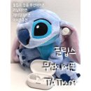 1209 | 필립스 고음질 러닝이어폰 정품 무선이어폰 TAT1209 사용후기