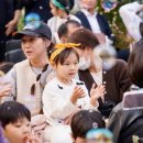 미화어린이집 이미지