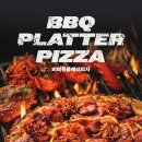맘스피자 - 강남구 테헤란로 327 | 맘스피자