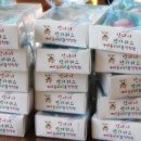 마술비누공방 이미지