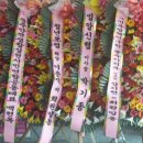 해성축산유통 - 39894 | 해성축산유통