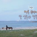 대근농장 이미지