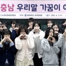 사단법인 마당