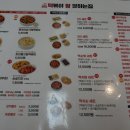 떡볶이참잘하는집 떡참 광주경안점 이미지