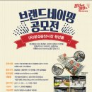 (유)중앙시장 이미지