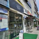 아이프리24시무인안경원 이미지