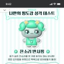 희망일상 이미지