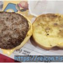 롯데리아키즈마트부산점 이미지