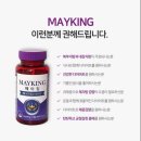 샛별플라워 이미지