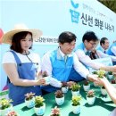 신선축산 이미지