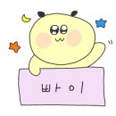 이언농장 이미지