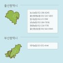 청량농협 하나로마트(본점) 이미지