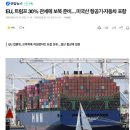 찰리팝PC카페 이미지