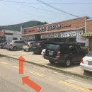 이채쇼핑몰 CU 이미지