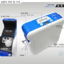 그린메디케어 이미지