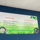 양평해장국 서면점 이미지