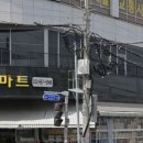 엠식자재마트 이미지