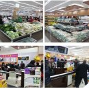 이전마트 이미지