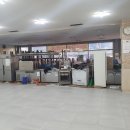 자매한정식뷔페 이미지