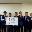 배정고등학교 국제신문