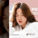 연세리더스내과의원 이미지