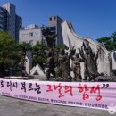 대한민국구석구석 여행이야기 - 가을만큼 푸짐한 순대국밥 한 그릇, 천안 병천순대거리추천! 가볼 만한 곳