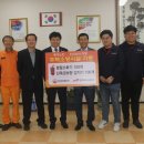 (주)덕진산업