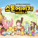 보인모바일 이미지