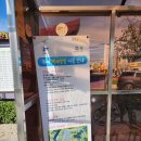 백제결혼정보 이미지