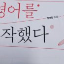 초리풍경 이미지