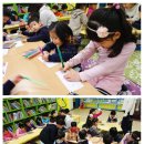 자연아트어린이집 이미지