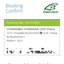 VIP우리약국 이미지