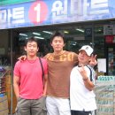 007마트 이미지